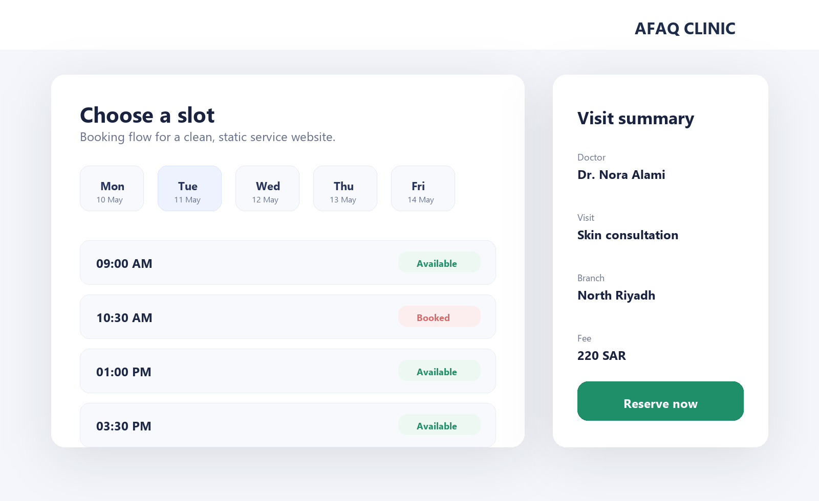 Afaq Clinic — موقع عيادة وحجز مواعيد