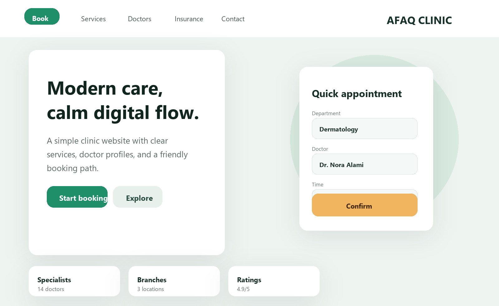 Afaq Clinic — موقع عيادة وحجز مواعيد