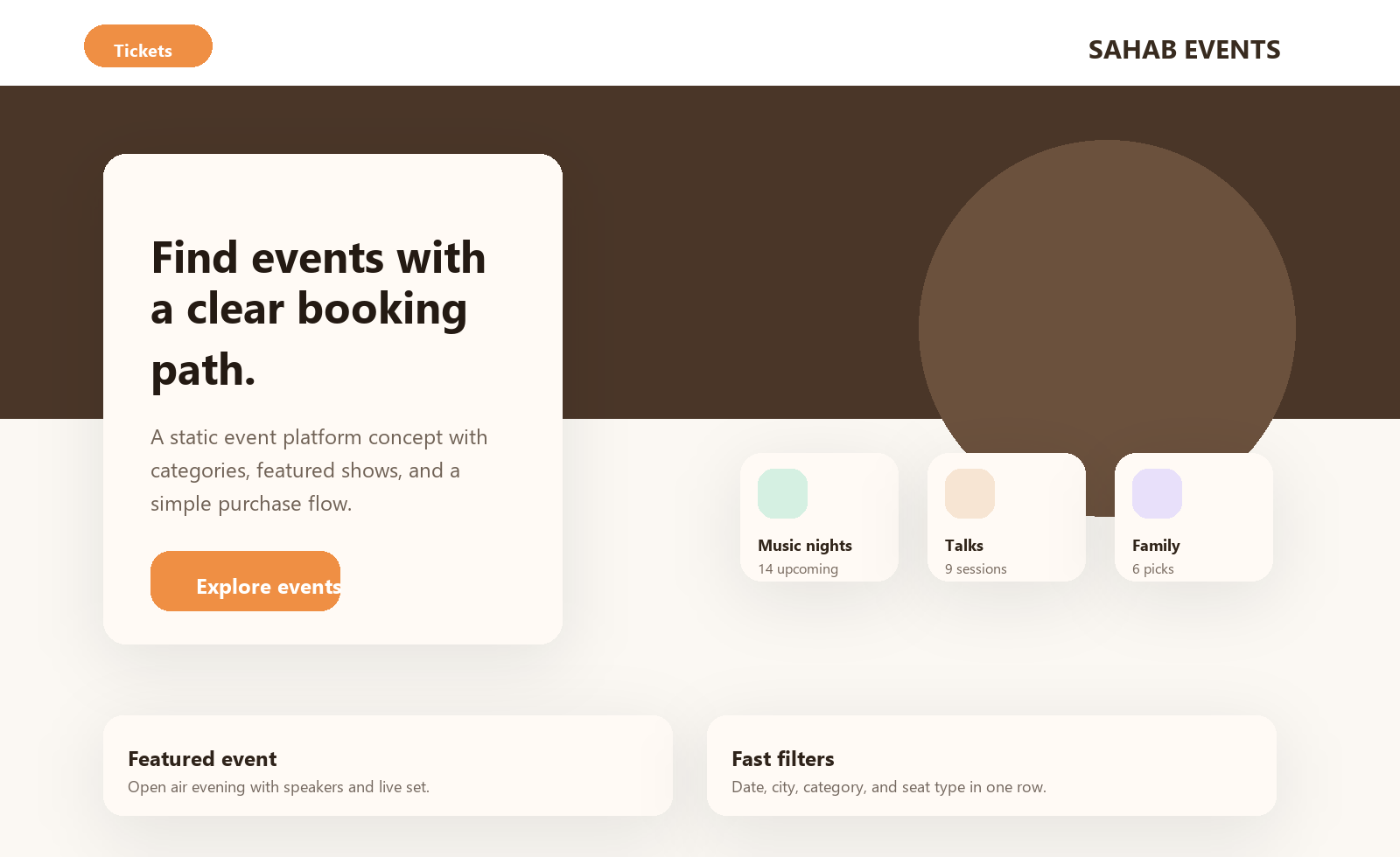 Sahab Events — منصة فعاليات وتذاكر